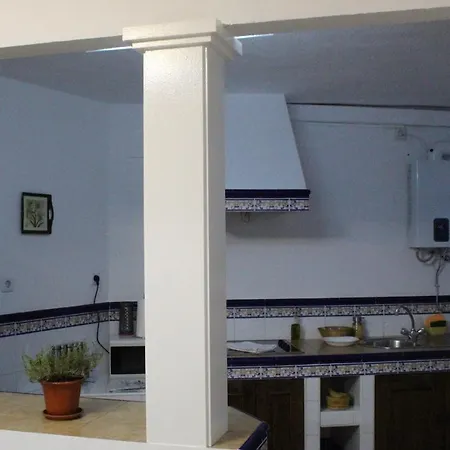 Apartamento Al Pie Del Camarin Con Parking Gratis Jaén